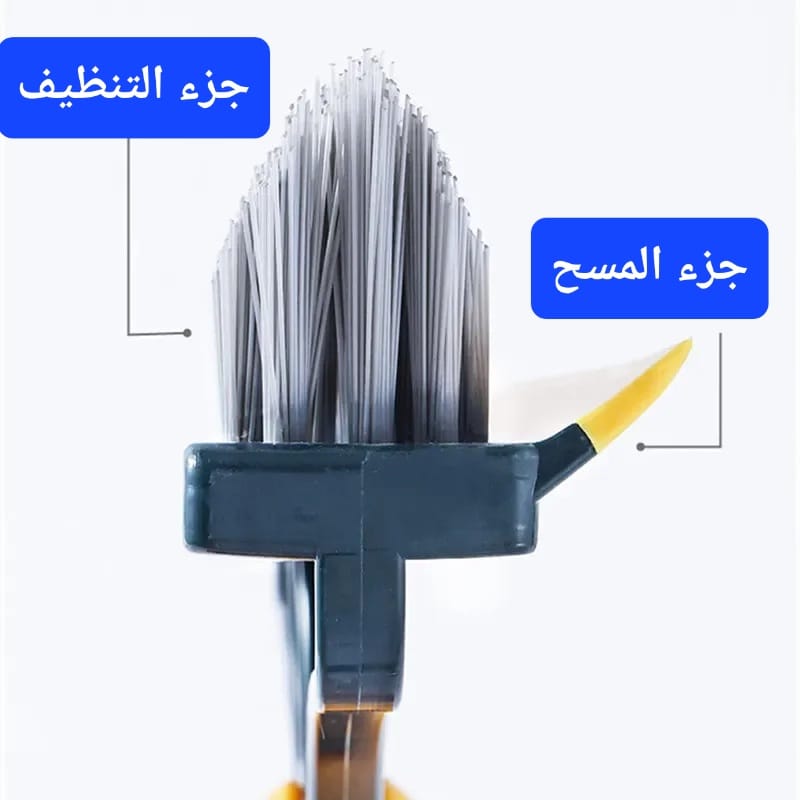 مكنسة السيليكون السحرية +حامل المكنسة هدية